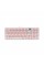 Клавіатура A4Tech Bloody AT98 USB RGB UA White (4711421002790)