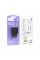 Зарядний пристрій HOCO C140A Smart USB QC3.0 Black (6942007627788)