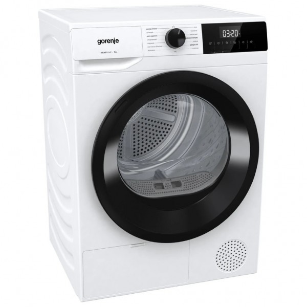 Сушильна машина Gorenje D2HNE7E/UA