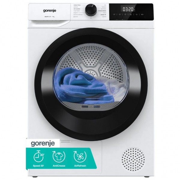 Сушильна машина Gorenje D2HNE7E/UA