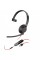 Навушники Poly BlackWire 5210 USB-A HS Mono Black (80R98AA)