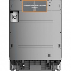 Посудомийна машина Edler EBD-6020P
