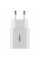 Зарядний пристрій Globex 2xUSB 12W FastPower white (12WAC)