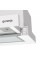 Витяжка кухонна Gorenje TH60E3W