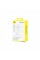 Батарея універсальна Baseus Bipow 2 Digital Display 10000mAh 20W with Built-in USB-C Cable White (P10077101213-00)