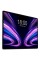 Планшет Teclast T50Plus 11" 6/256GB/ LTE/ Metal / Gray (6940709686300)