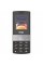 Мобільний телефон Ergo B185 Black