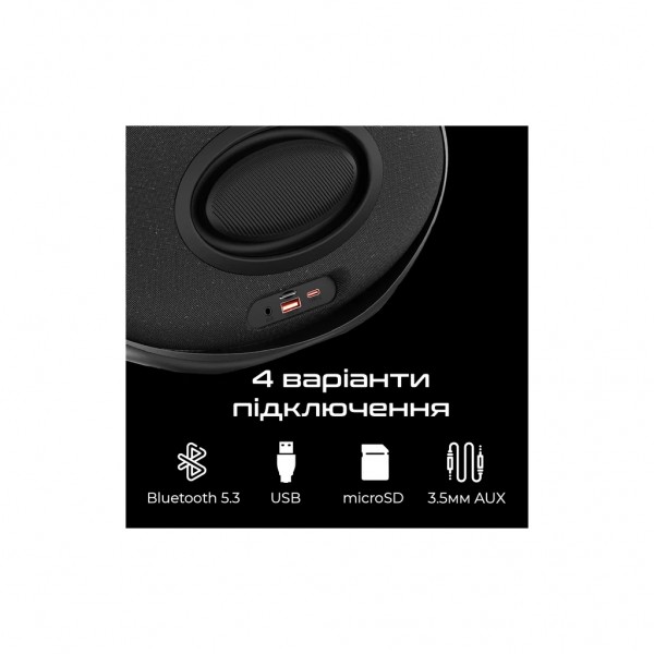 Акустична система HiFuture Orbit Black (orbit.black.)