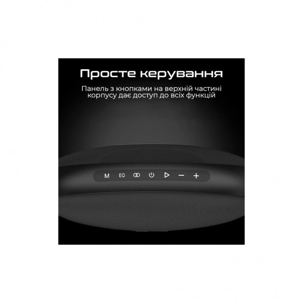 Акустична система HiFuture Orbit Black (orbit.black.)