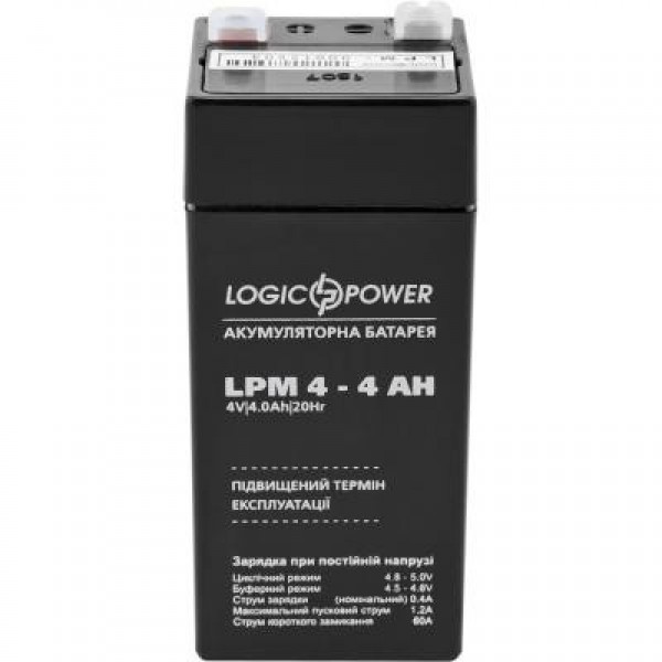 Батарея до ДБЖ LogicPower LPM 4В 4 Ач (4135)