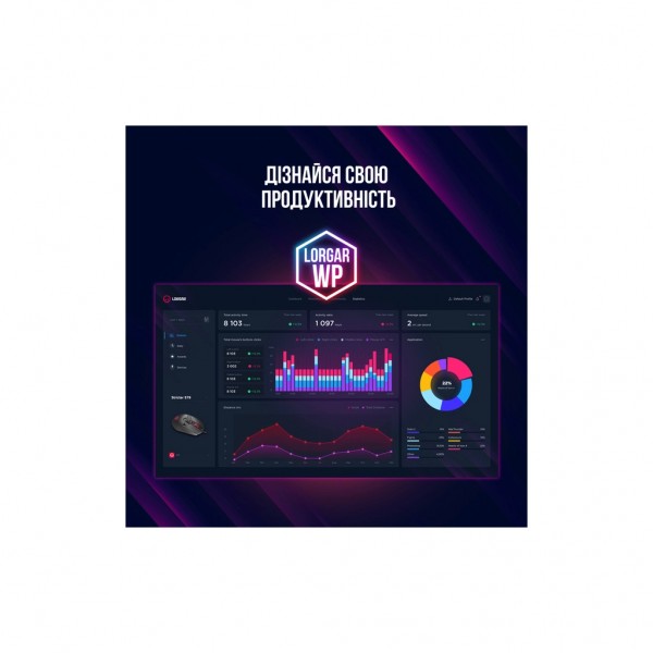 Мишка Lorgar Stricter 579 RGB USB Black (LRG-GMS579)