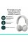 Навушники Logitech Zone Wireless 2 ES Off-White (981-001508)