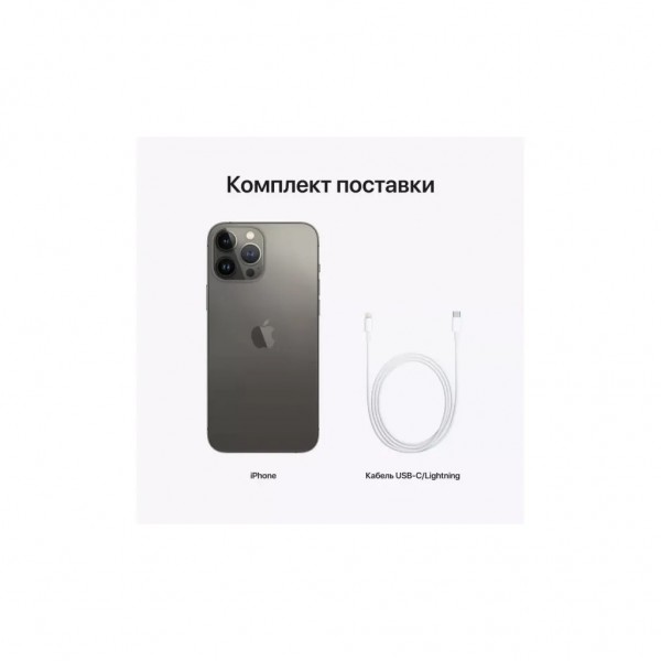 Мобільний телефон Apple iPhone 13 Pro 128Gb (Grade A) Graphite USED (iP13Pr12Gra_A)