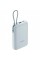 Батарея універсальна Xiaomi 10000mAh 22.5W, Integrated Cable, blue (BHR9073GL)
