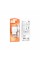 Зарядний пристрій HOCO C141A 2xUSB + cable USB to Lightning white (6942007627870)