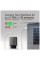 Зарядний пристрій AXAGON 1xUSB-C PD67W + 1xUSB QC4+ PPS display gray (ACU-PQ67D)