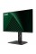 Монітор MSI PRO MP275QPG