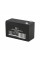 Батарея до ДБЖ EMOS 12V 7.2Ah (B9654)