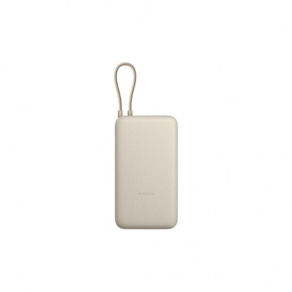 Батарея універсальна Xiaomi 20000mAh 33W Integrated Cable Oak Bark (BHR8851GL)