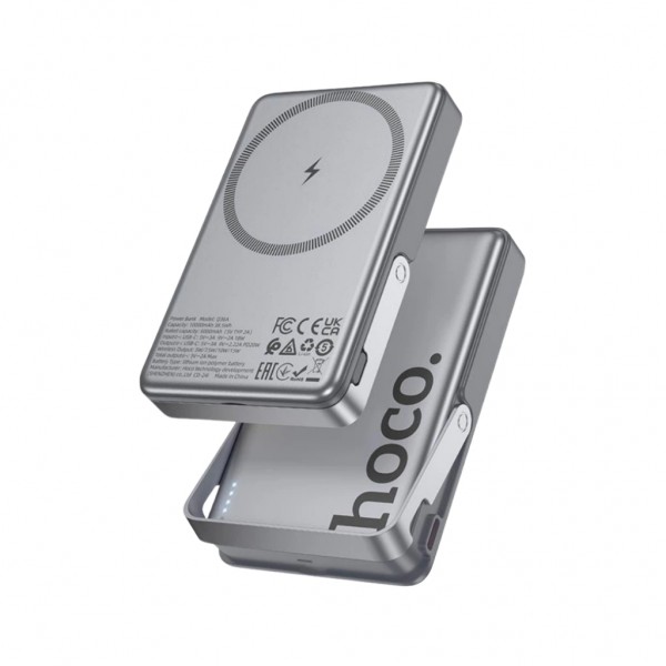 Батарея універсальна HOCO 10000mAh Sunlight PD/20W Magnetic with stand Metal Grey (Q36A / 714987)