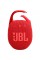 Акустична система JBL Clip 5 Red (JBLCLIP5RED)