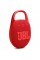 Акустична система JBL Clip 5 Red (JBLCLIP5RED)