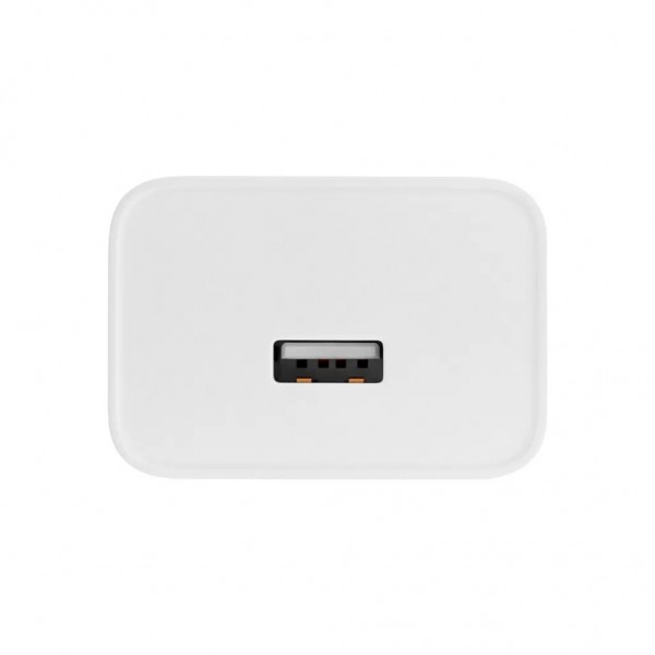 Зарядний пристрій Oppo 45W SUPERVOOC/WHITE (VCB4JAEH)