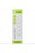Мережевий фільтр живлення Patron 3m (SP-1053W), 5 розеток White (EXT-PN-SP-1053W)