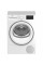 Сушильна машина Beko B3T67230