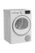 Сушильна машина Beko B3T67230
