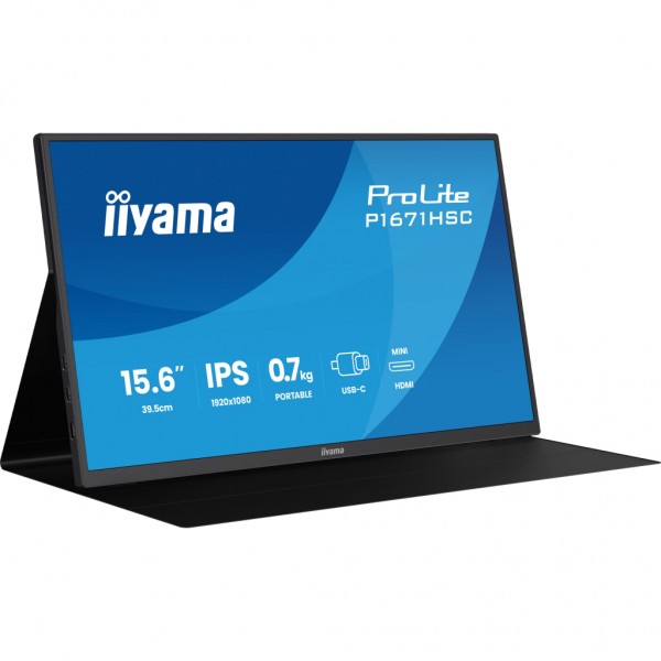 Монітор iiyama P1671HSC-B1