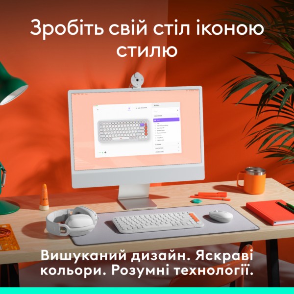 Клавіатура Logitech POP Icon Keys Bluetooth UA Off-White (920-013072)