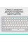 Клавіатура Logitech POP Icon Keys Bluetooth UA Off-White (920-013072)