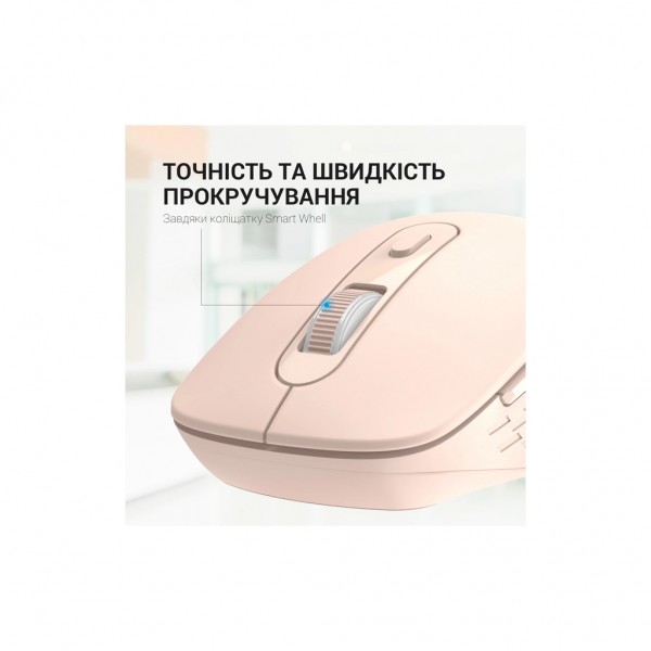 Мишка OfficePro M230P Silent Click Wireless/Bluetooth Pink (M230P)