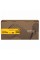Картридж Patron BROTHER TN-2375 Extra (PN-TN2375R)