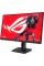 Монітор ASUS XG32UCG (90LM0B01-B01171)