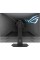 Монітор ASUS XG32UCG (90LM0B01-B01171)