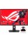 Монітор ASUS XG32UCG (90LM0B01-B01171)
