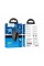 Зарядний пристрій HOCO CS21A Rich USB QC3.0 + cable USB to Micro 5P Black (6942007609890)