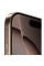 Мобільний телефон Apple iPhone 16 Pro 512GB Desert Titanium (REF A) BREEZY (2AMYNP3)