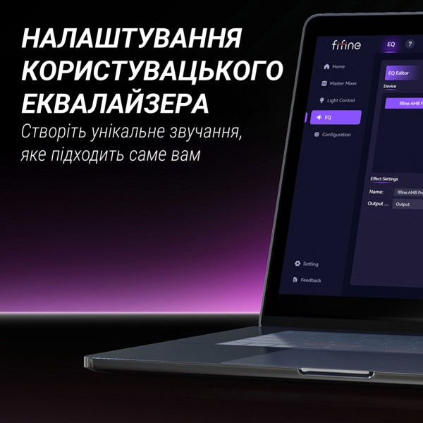 Мікрофон Fifine AM8PROT USB/XLR Black (AM8PROT)