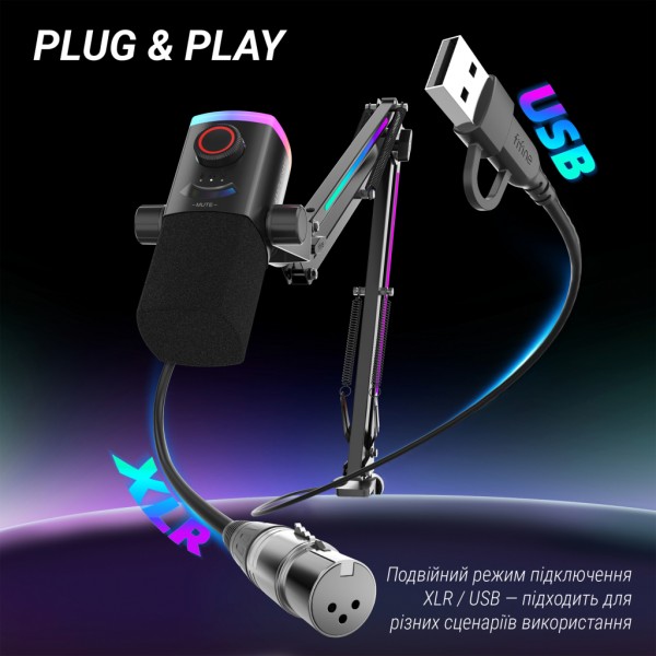 Мікрофон Fifine AM8PROT USB/XLR Black (AM8PROT)