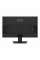 Монітор MSI PRO MP241 E14V