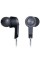 Навушники REAL-EL Z-1710 Black (EL124200017)