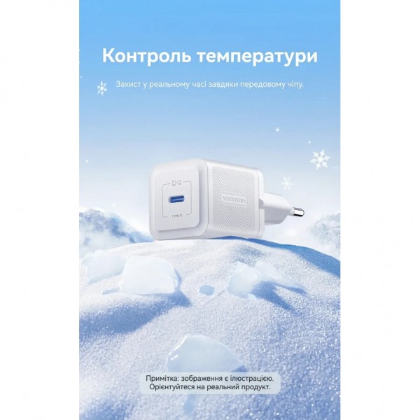 Зарядний пристрій Vention USB-C PD20W GaN black (FEPB0-EU)