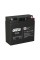 Батарея до ДБЖ GEM GS 12V-17Ah (GS 12-17)