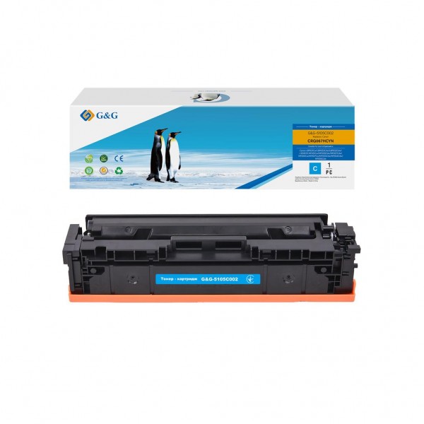 Тонер-картридж G&G Canon 067H MF651Cw/MF657Cdw/LBP631Cw/LBP633Cdw Cyan 2350 pages (G&G-5105C002)