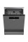 Посудомийна машина Beko DEN48520XAD