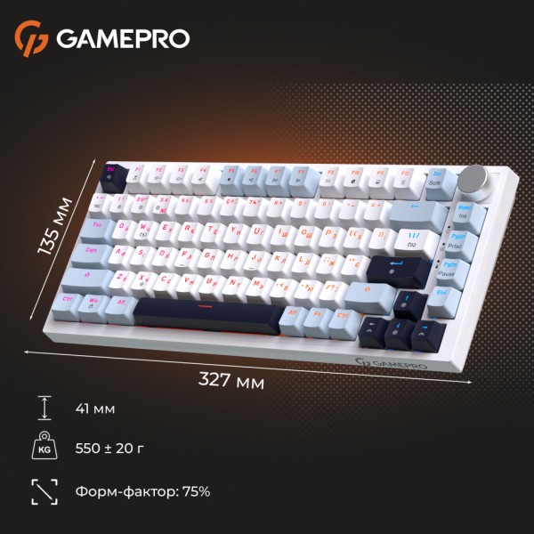 Клавіатура GamePro Genesis Warden MK160BL Outemu Swithes USB White (MK160BL)