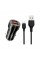 Зарядний пристрій XO 2xUSB 12W black (CC48.black)